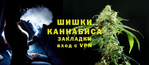 COCAINE Белоозёрский