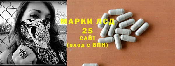 метадон Беломорск