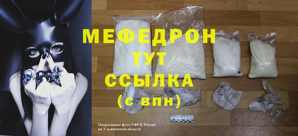 метадон Беломорск