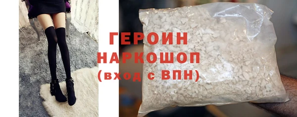 метадон Беломорск