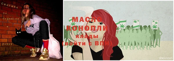 COCAINE Белоозёрский