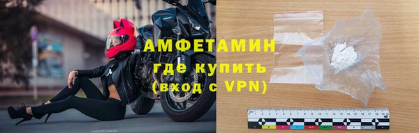 COCAINE Белоозёрский