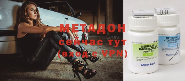 мдпв Магадан