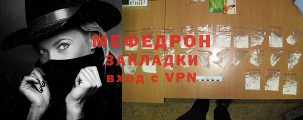 мдпв Магадан