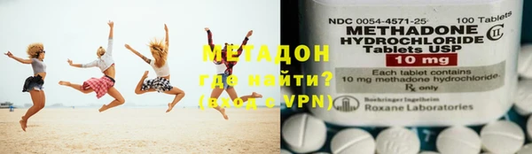 мдпв Магадан
