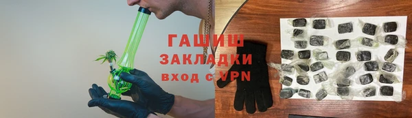 COCAINE Белоозёрский