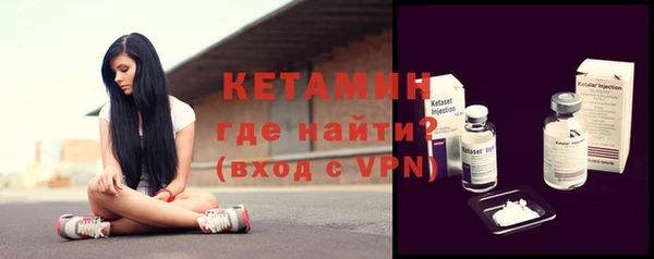 индика Магас