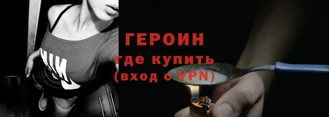 COCAINE Белоозёрский