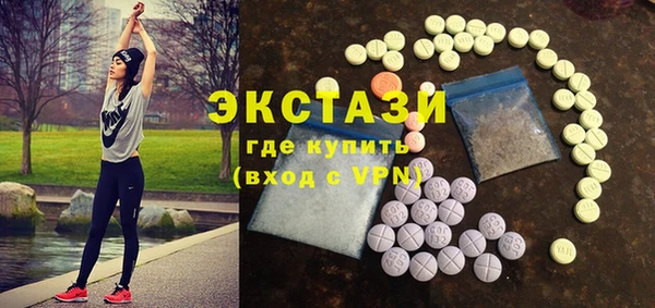 метадон Беломорск