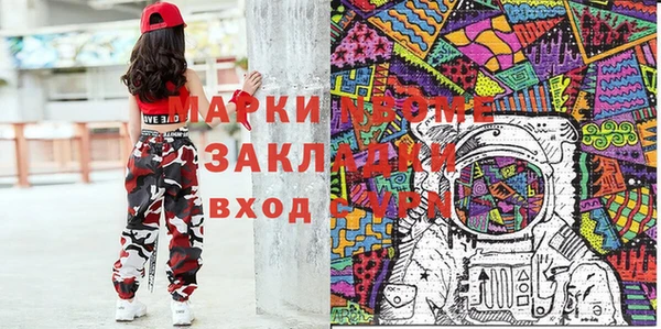 мдпв Магадан
