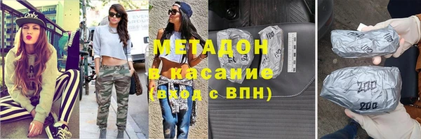 мдпв Магадан