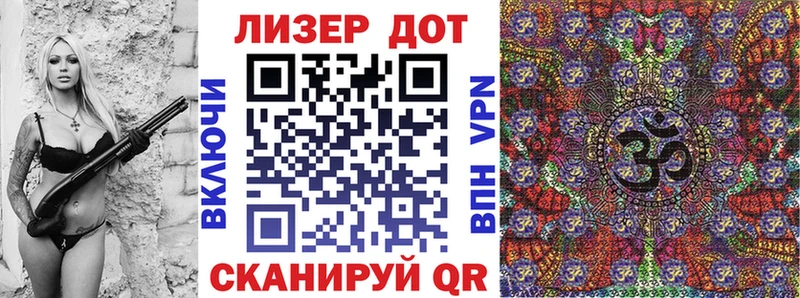 shop клад Цимлянск Марки 25I-NBOMe 1,8мг