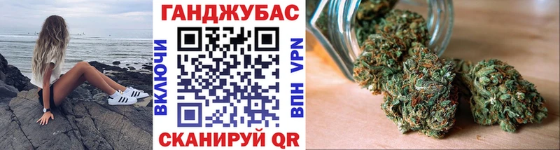где продают   Цимлянск  Марихуана план 