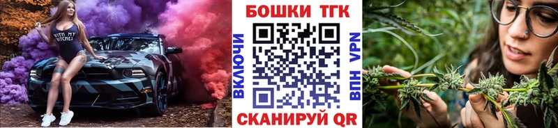 Шишки марихуана гибрид Цимлянск
